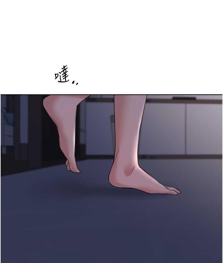 [韩国漫画] 野蛮插画家 剧情,巨乳大奶#[137P]-132