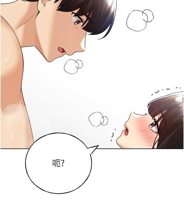 [韩国漫画] 野蛮插画家 剧情,巨乳大奶#[137P]-46