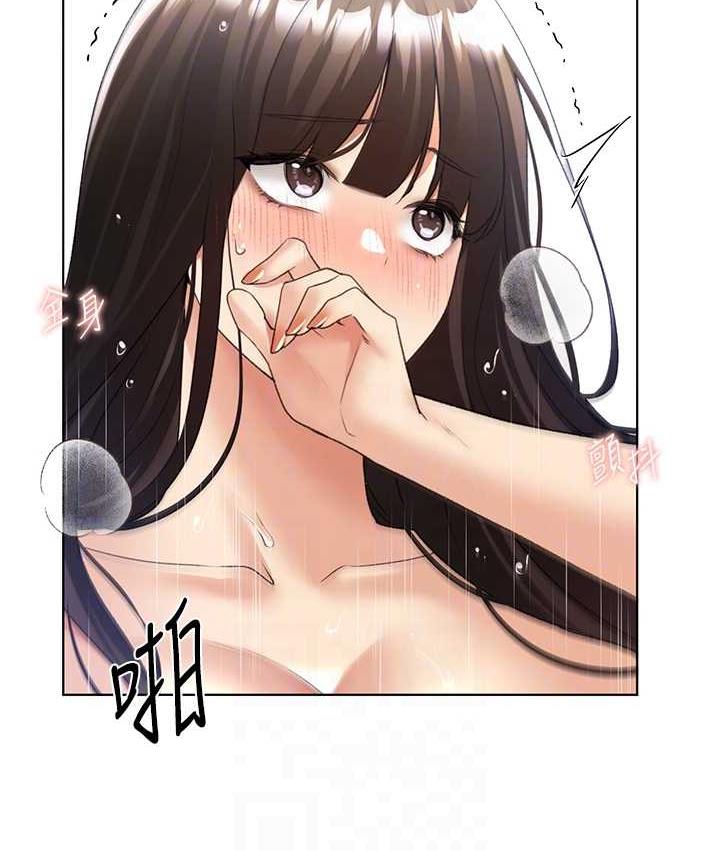 [韩国漫画] 野蛮插画家 剧情,巨乳大奶#[137P]-52