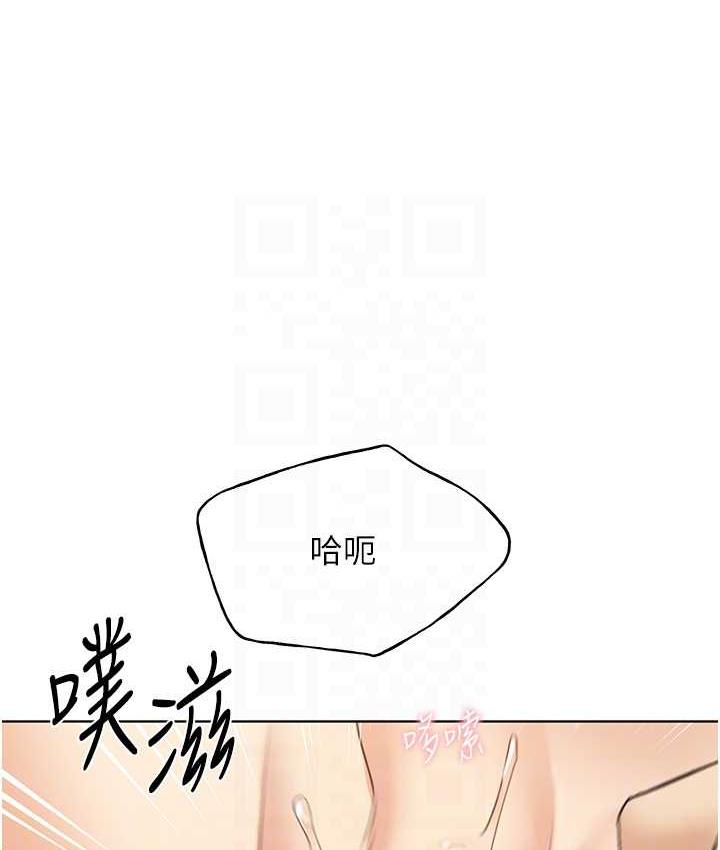 [韩国漫画] 野蛮插画家 剧情,巨乳大奶#[137P]-70