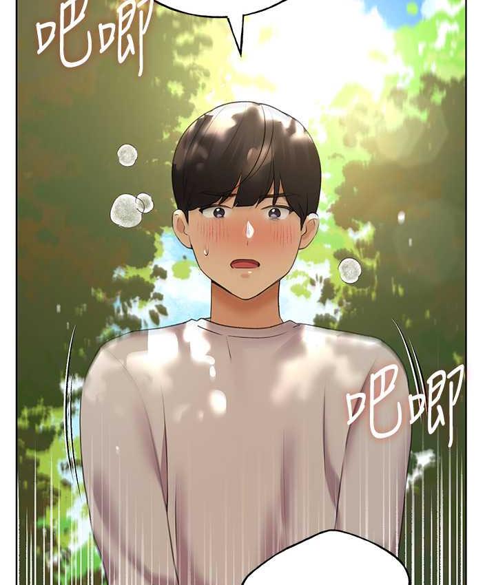 [韩国漫画] 野蛮插画家 剧情,巨乳大奶#[137P]-102