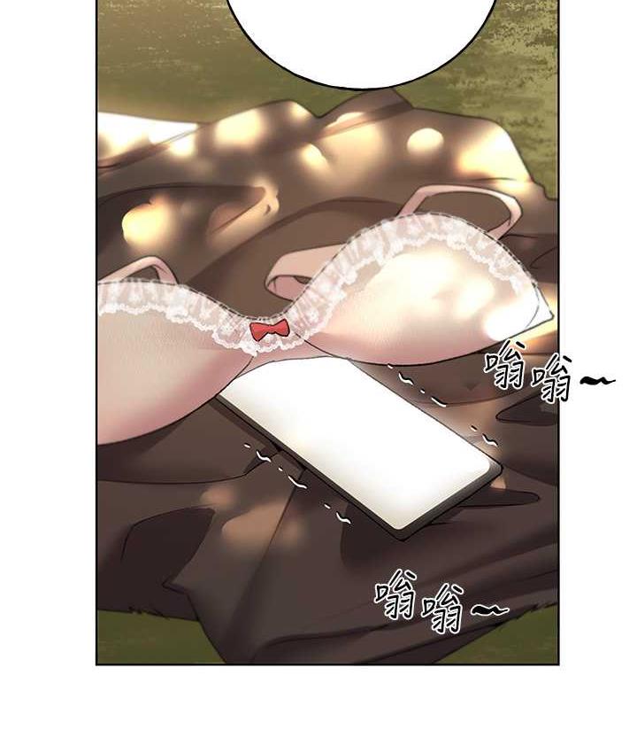 [韩国漫画] 野蛮插画家 剧情,巨乳大奶#[137P]-127