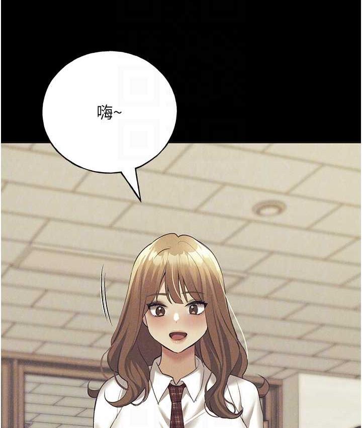 [韩国漫画] 野蛮插画家 剧情,巨乳大奶#[137P]-15