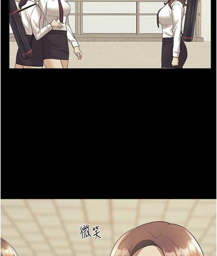 [韩国漫画] 野蛮插画家 剧情,巨乳大奶#[137P]-21