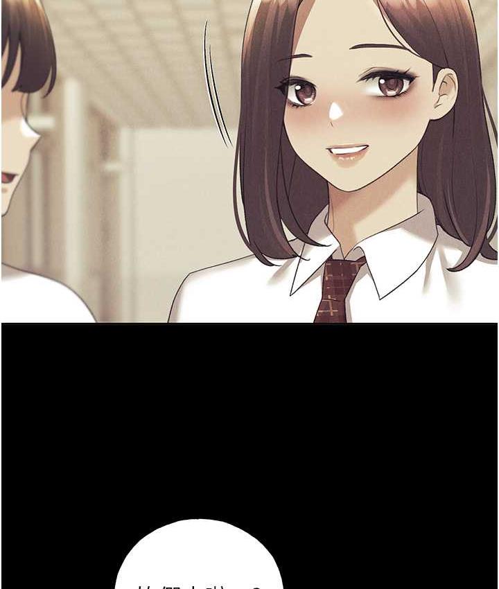 [韩国漫画] 野蛮插画家 剧情,巨乳大奶#[137P]-22