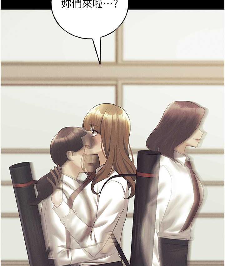 [韩国漫画] 野蛮插画家 剧情,巨乳大奶#[137P]-23