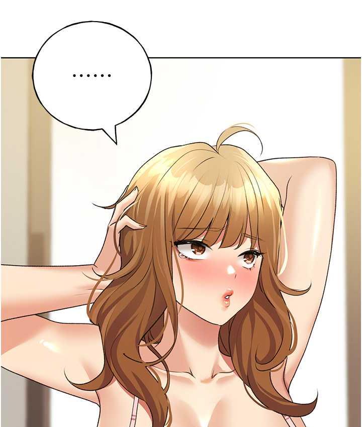 [韩国漫画] 野蛮插画家 剧情,巨乳大奶#[137P]-32