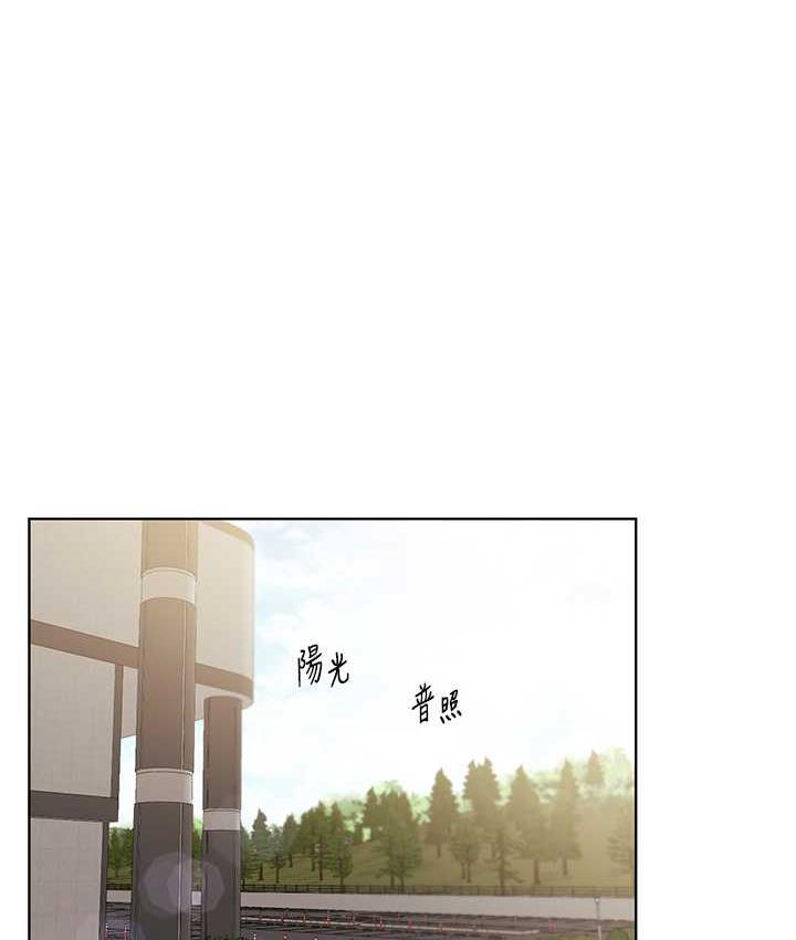 [韩国漫画] 野蛮插画家 剧情,巨乳大奶#[137P]-35