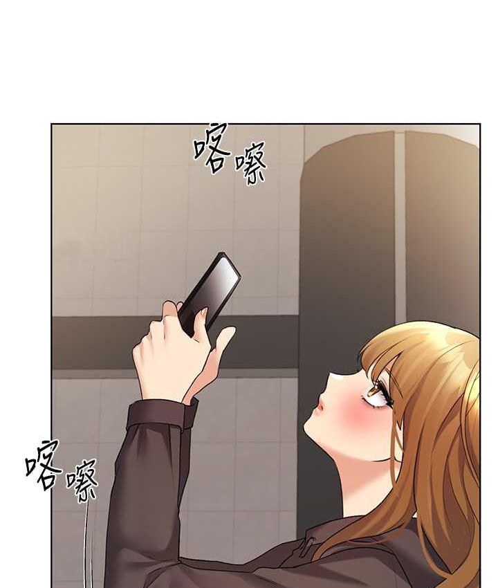 [韩国漫画] 野蛮插画家 剧情,巨乳大奶#[137P]-37