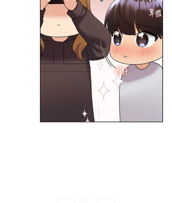 [韩国漫画] 野蛮插画家 剧情,巨乳大奶#[137P]-39