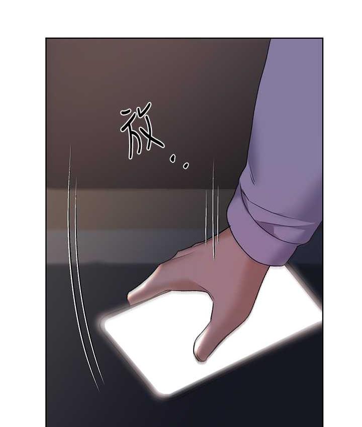 [韩国漫画] 野蛮插画家 剧情,巨乳大奶#[137P]-4