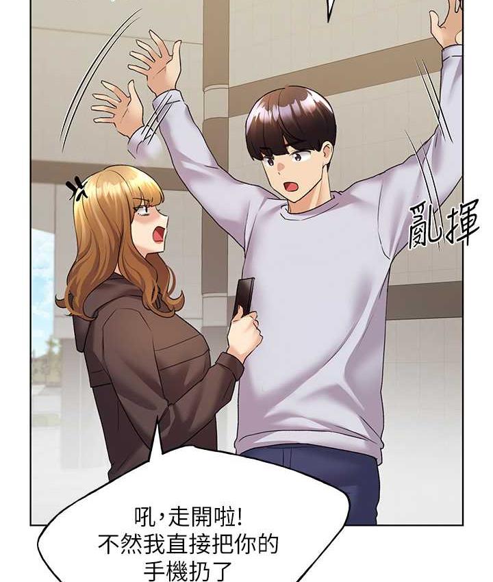 [韩国漫画] 野蛮插画家 剧情,巨乳大奶#[137P]-44