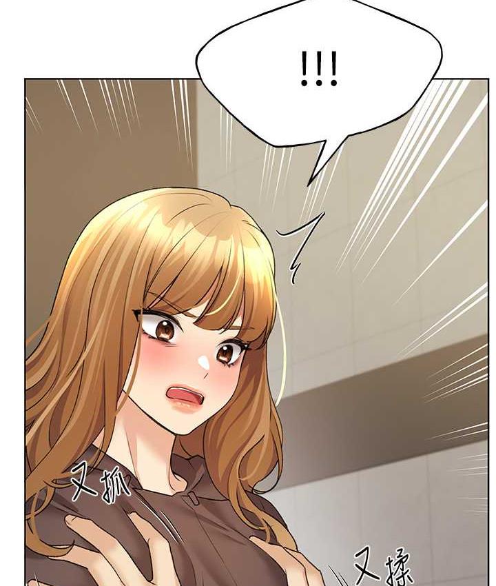 [韩国漫画] 野蛮插画家 剧情,巨乳大奶#[137P]-48