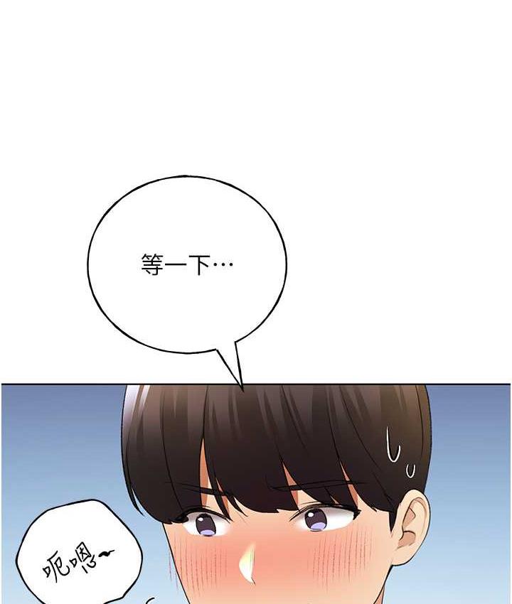 [韩国漫画] 野蛮插画家 剧情,巨乳大奶#[137P]-59