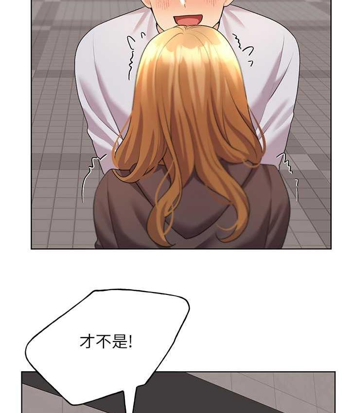 [韩国漫画] 野蛮插画家 剧情,巨乳大奶#[137P]-71