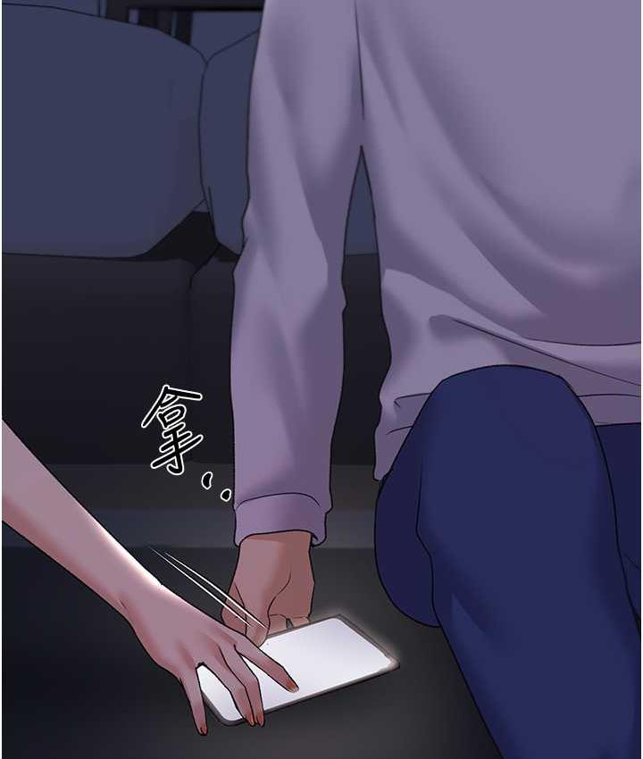 [韩国漫画] 野蛮插画家 剧情,巨乳大奶#[137P]-8