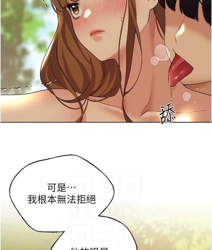 [韩国漫画] 野蛮插画家 剧情,巨乳大奶#[137P]-86