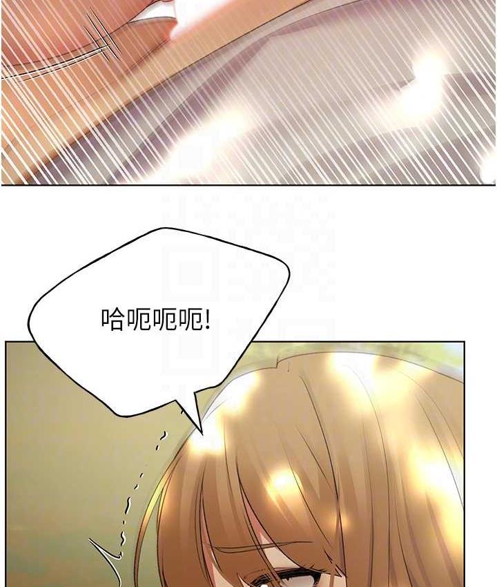 [韩国漫画] 野蛮插画家 剧情,巨乳大奶#[137P]-93