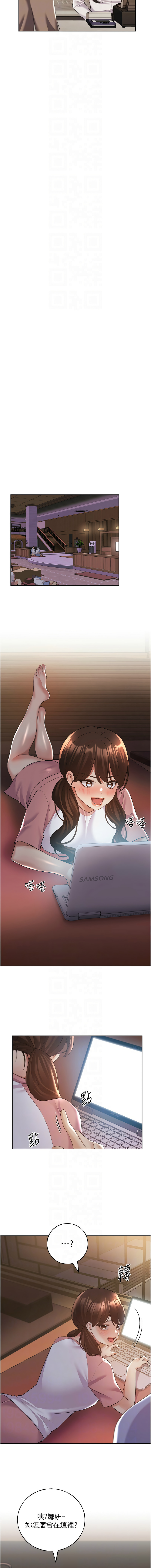 [韩国漫画] 野蛮插画家 剧情,巨乳大奶#[16P]-10