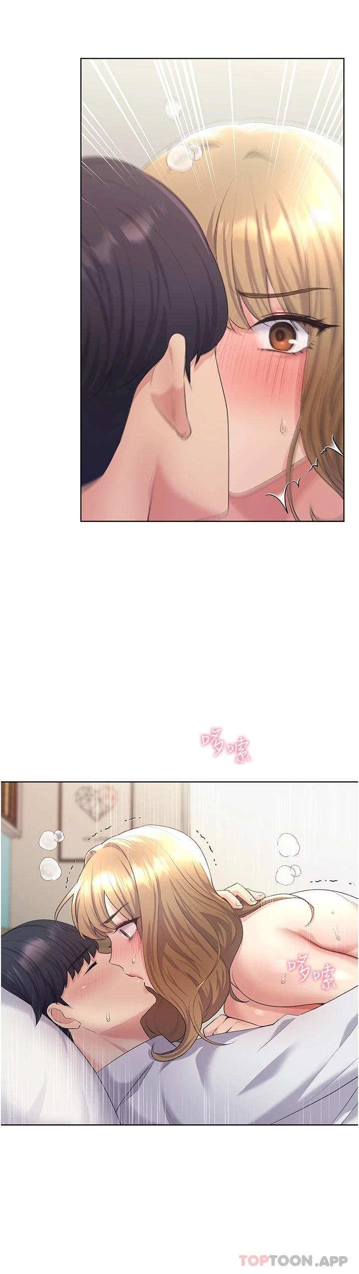 [韩国漫画] 野蛮插画家 剧情,巨乳大奶#[44P]-35