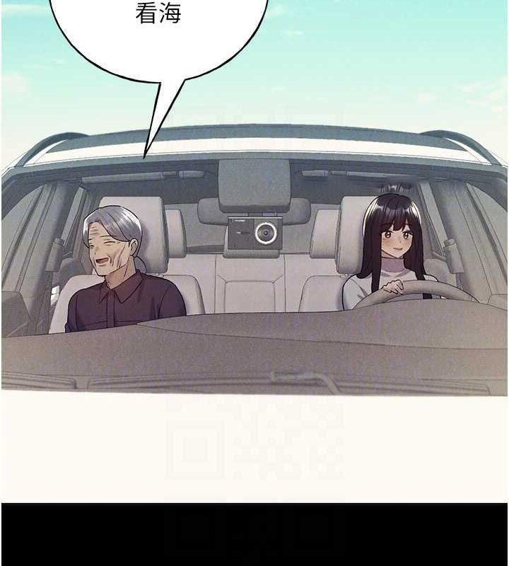 [韩国漫画] 野蛮插画家 剧情,巨乳大奶#[132P]-112