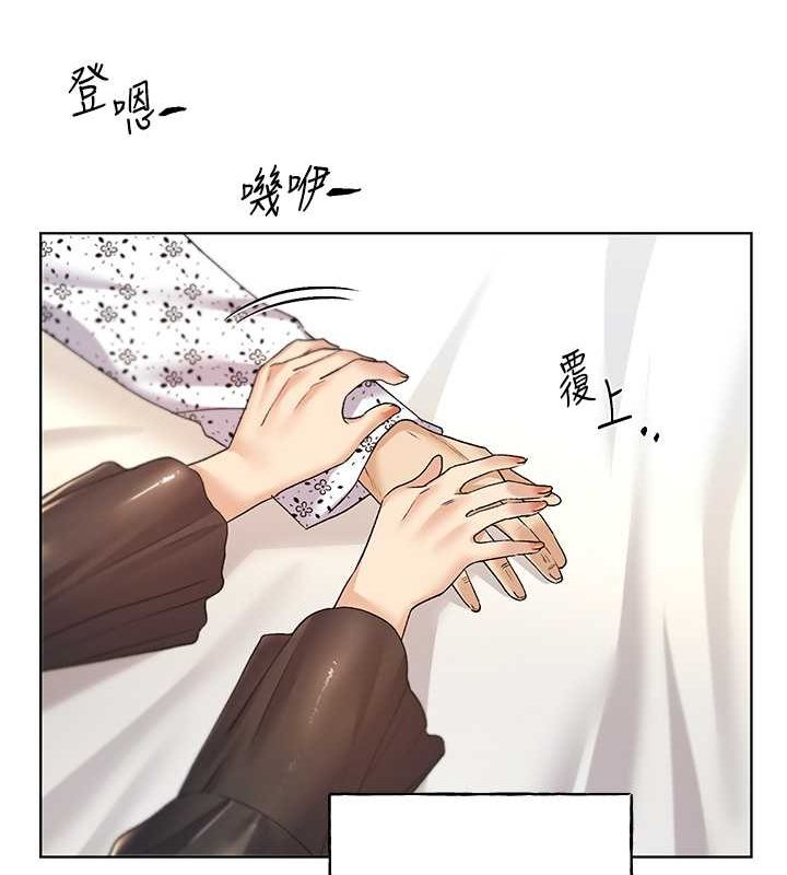 [韩国漫画] 野蛮插画家 剧情,巨乳大奶#[132P]-118