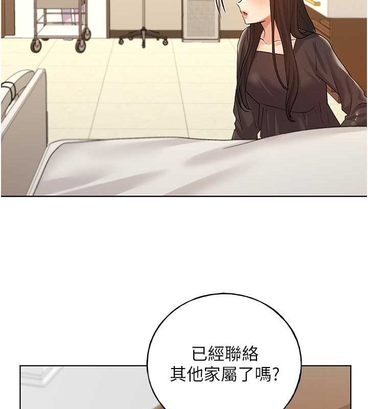 [韩国漫画] 野蛮插画家 剧情,巨乳大奶#[132P]-122