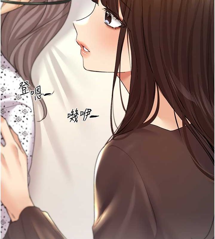 [韩国漫画] 野蛮插画家 剧情,巨乳大奶#[132P]-130