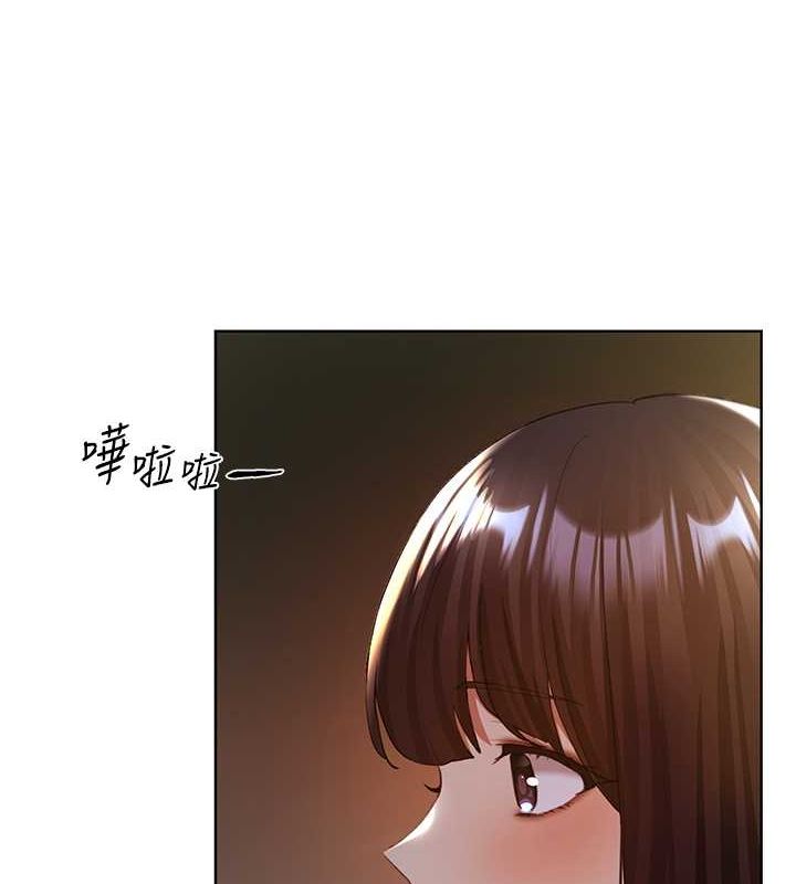 [韩国漫画] 野蛮插画家 剧情,巨乳大奶#[132P]-3