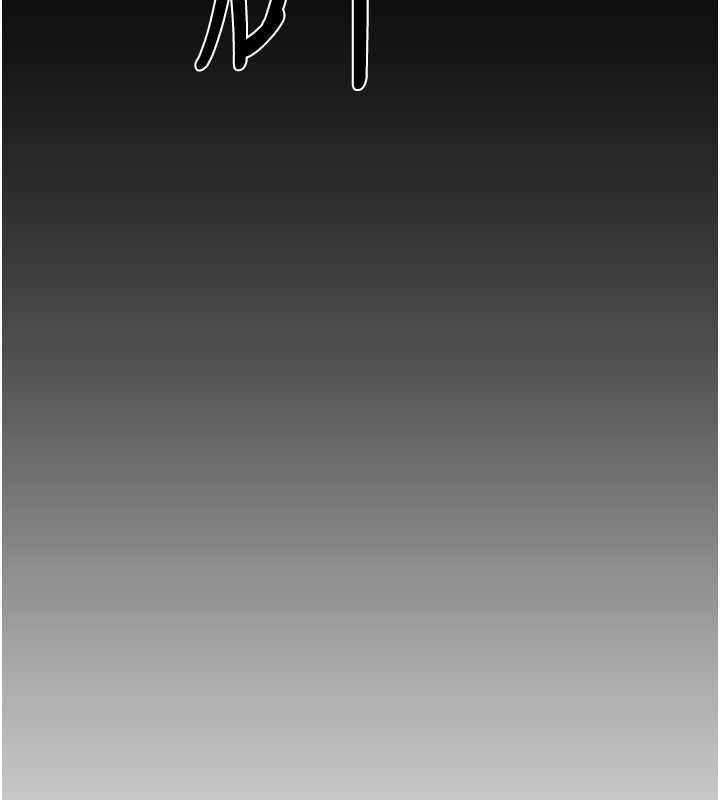 [韩国漫画] 野蛮插画家 剧情,巨乳大奶#[132P]-44