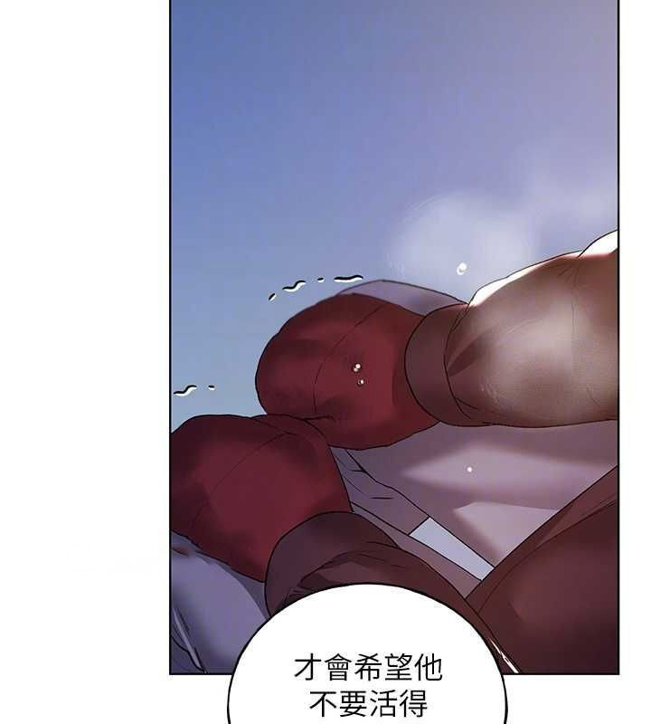 [韩国漫画] 野蛮插画家 剧情,巨乳大奶#[132P]-48