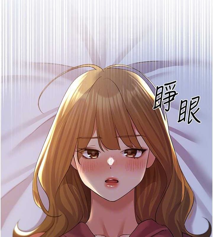 [韩国漫画] 野蛮插画家 剧情,巨乳大奶#[132P]-58