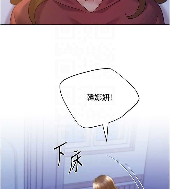 [韩国漫画] 野蛮插画家 剧情,巨乳大奶#[132P]-59