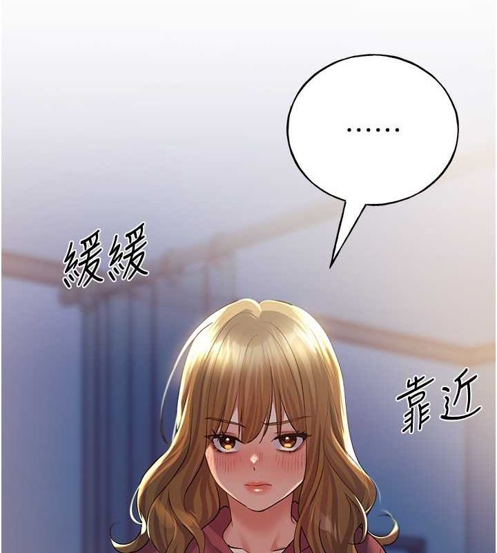 [韩国漫画] 野蛮插画家 剧情,巨乳大奶#[132P]-62