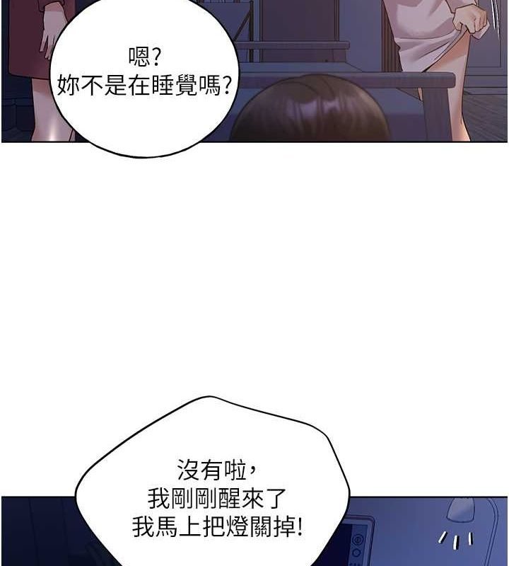 [韩国漫画] 野蛮插画家 剧情,巨乳大奶#[132P]-70