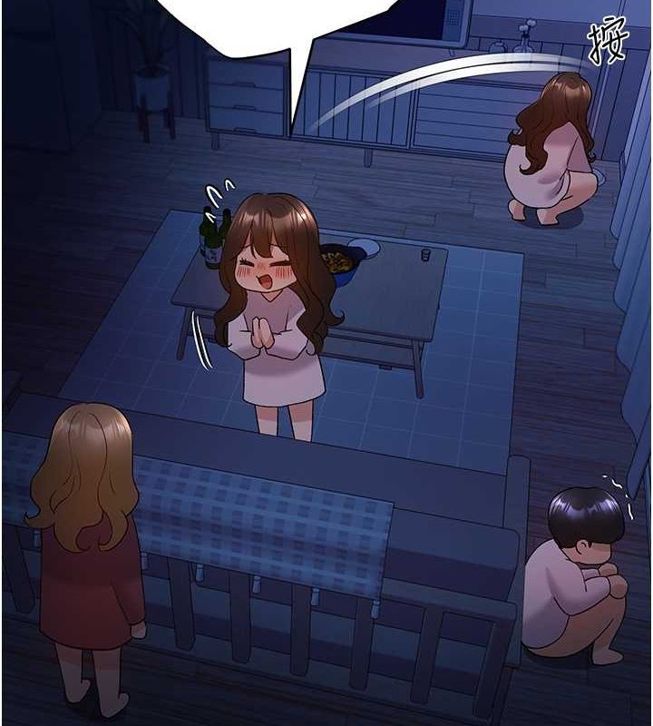 [韩国漫画] 野蛮插画家 剧情,巨乳大奶#[132P]-71