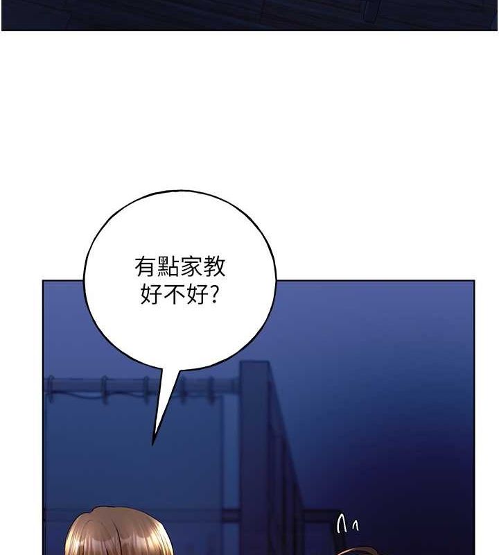 [韩国漫画] 野蛮插画家 剧情,巨乳大奶#[132P]-72