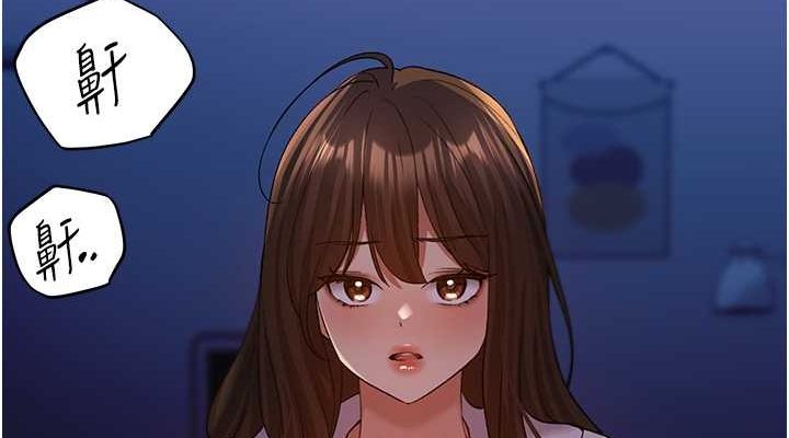 [韩国漫画] 野蛮插画家 剧情,巨乳大奶#[132P]-76