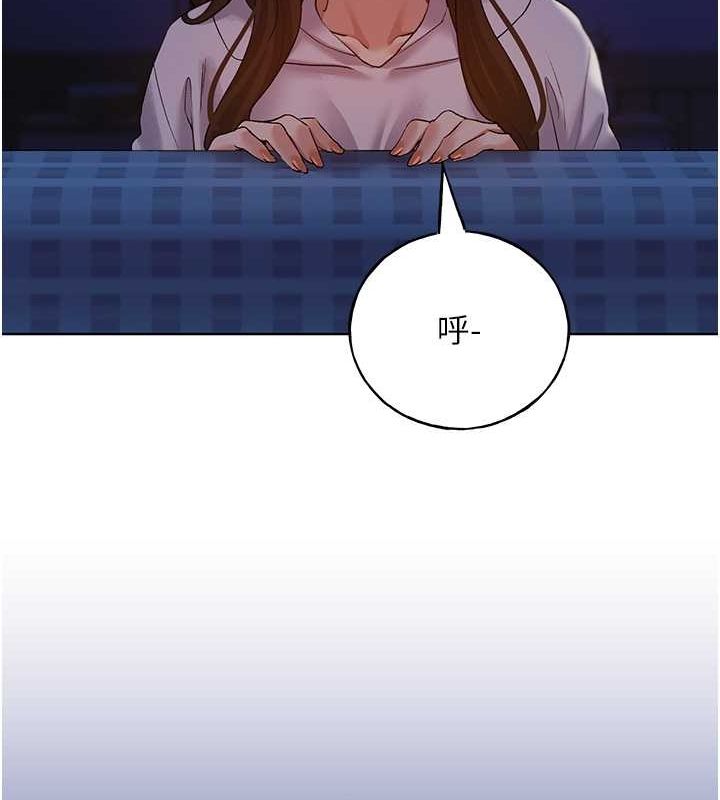 [韩国漫画] 野蛮插画家 剧情,巨乳大奶#[132P]-77