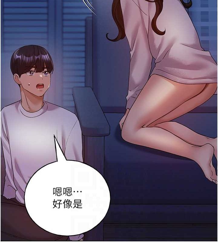 [韩国漫画] 野蛮插画家 剧情,巨乳大奶#[132P]-79