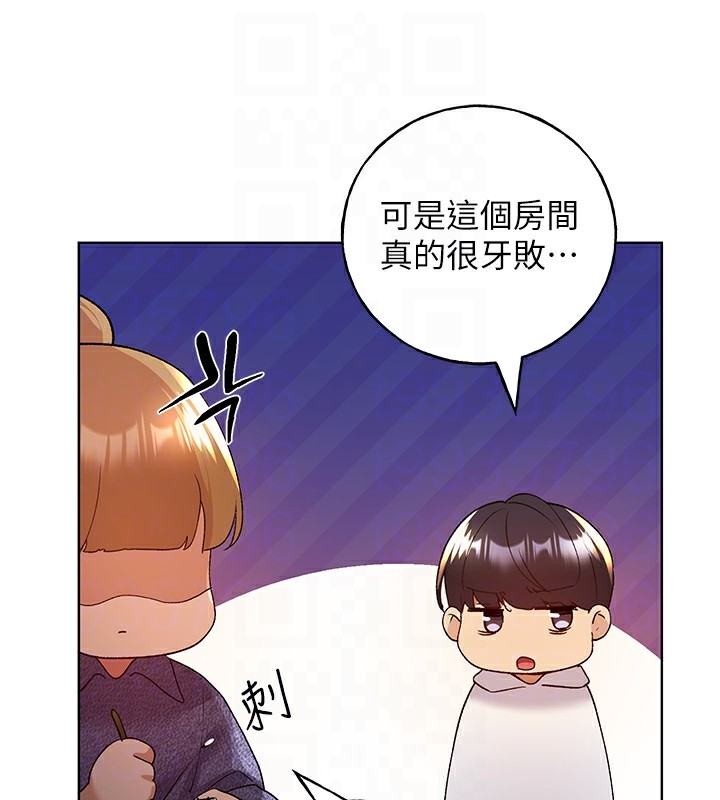 [韩国漫画] 野蛮插画家 剧情,巨乳大奶#[133P]-103