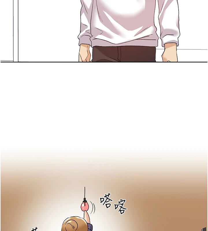 [韩国漫画] 野蛮插画家 剧情,巨乳大奶#[133P]-108