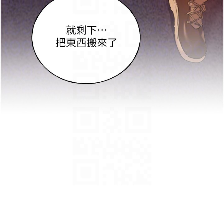 [韩国漫画] 野蛮插画家 剧情,巨乳大奶#[133P]-113