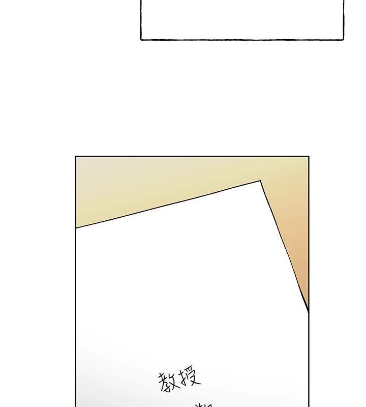 [韩国漫画] 野蛮插画家 剧情,巨乳大奶#[133P]-12
