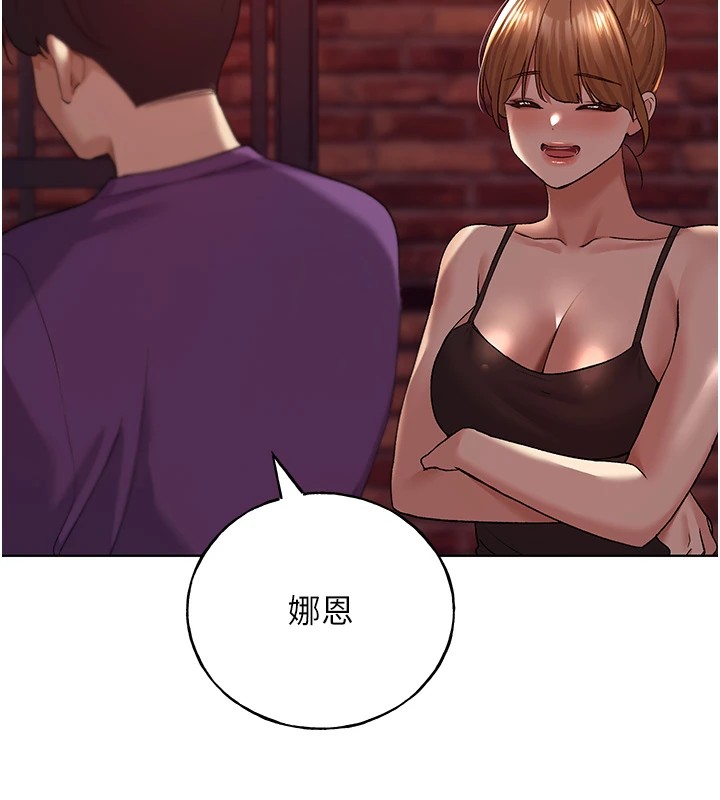 [韩国漫画] 野蛮插画家 剧情,巨乳大奶#[133P]-123