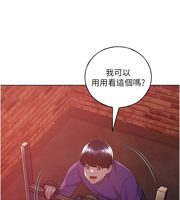 [韩国漫画] 野蛮插画家 剧情,巨乳大奶#[133P]-124