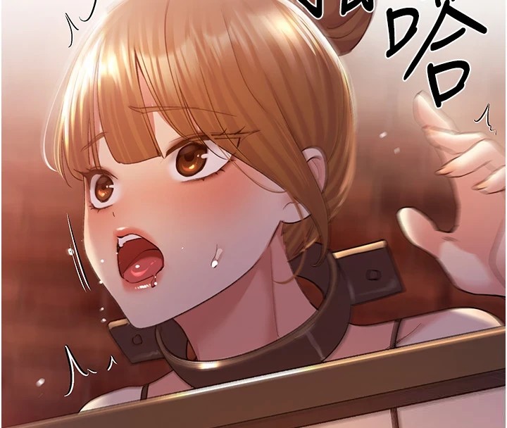 [韩国漫画] 野蛮插画家 剧情,巨乳大奶#[133P]-131