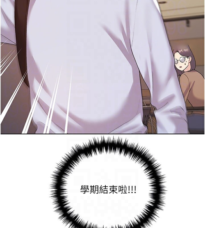 [韩国漫画] 野蛮插画家 剧情,巨乳大奶#[133P]-16