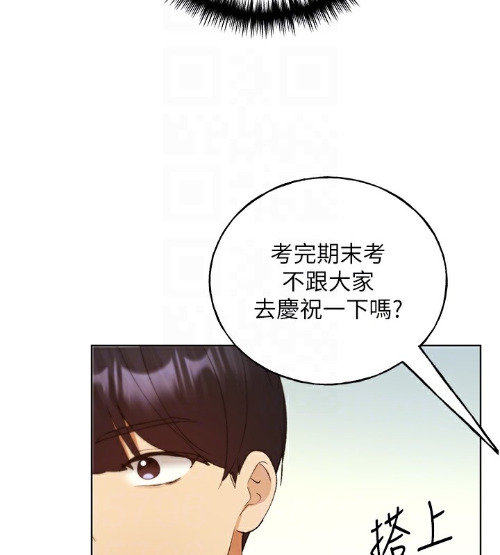 [韩国漫画] 野蛮插画家 剧情,巨乳大奶#[133P]-17