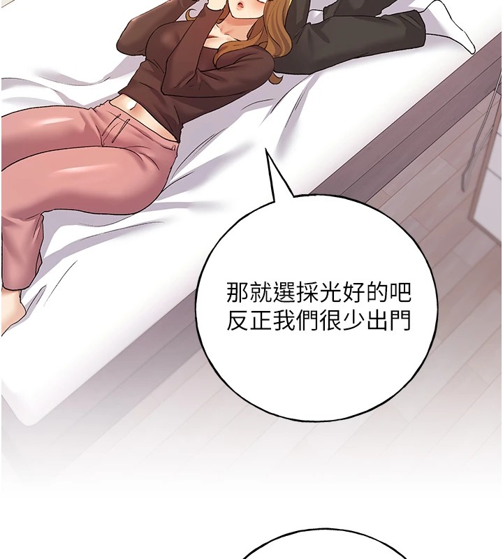 [韩国漫画] 野蛮插画家 剧情,巨乳大奶#[133P]-36